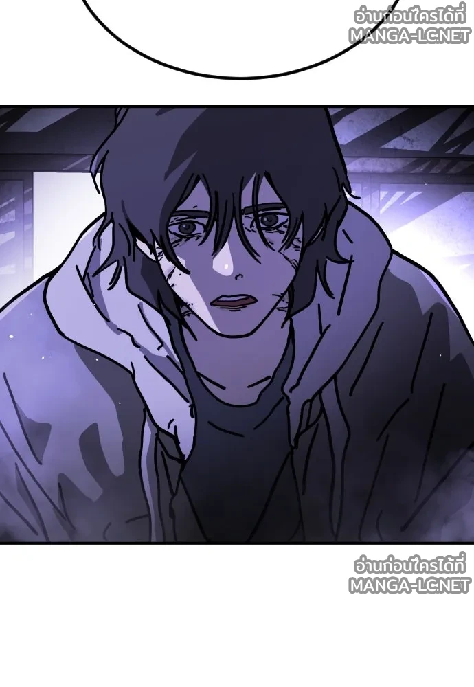 Manga-lc-com อ่านมังงะ อ่านการ์ตูน ออนไลน์ ฟรี วันดีคืนดี โซลก็ ตอนที่ 1 2 3 4 5 6 7 8 9 10 11 12 13 14 ฟรี ไม่มีโฆษณา Manga-lc - อ่าน มังงะ อ่าน การ์ตูน ออนไลน์ อ่านมังงะ ฟรี