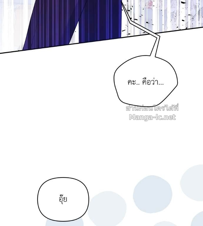 Doujin-Lc- อ่าน โดจิน มังฮวา เกาหลี ญี่ปุ่น จีน แปลไทย คิดว่าการบิดเบือนต้นฉบับ มันทำได้ง่าย ๆ หรือไง ตอนที่ 1 2 3 4 5 6 7 8 9 10 11 12 13 14 ฟรี ไม่มีโฆษณา อ่าน โดจิน Manhwa เกาหลี ญี่ปุ่น จีน เรามีครบ คัดมาให้เน้นๆ โดจิน 18+ รับประกันความฟินโดย Doujin Lc