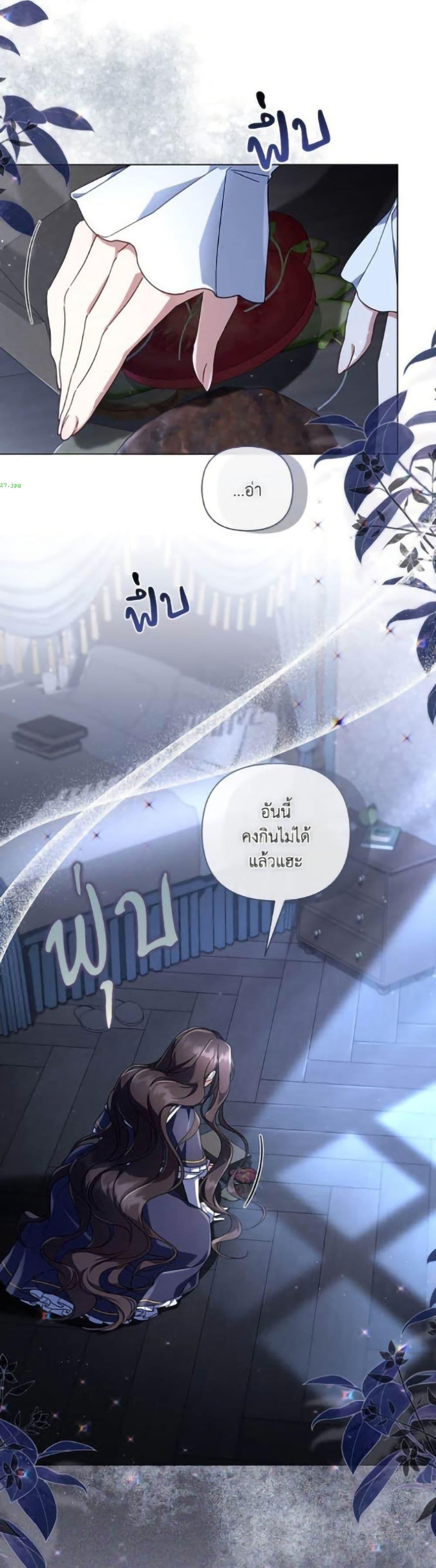 Manga-lc-com อ่านมังงะ อ่านการ์ตูน ออนไลน์ ฟรี Villainess Streamer ตอนที่ 1 2 3 4 5 6 7 8 9 10 11 12 13 14 ฟรี ไม่มีโฆษณา Manga-lc - อ่าน มังงะ อ่าน การ์ตูน ออนไลน์ อ่านมังงะ ฟรี