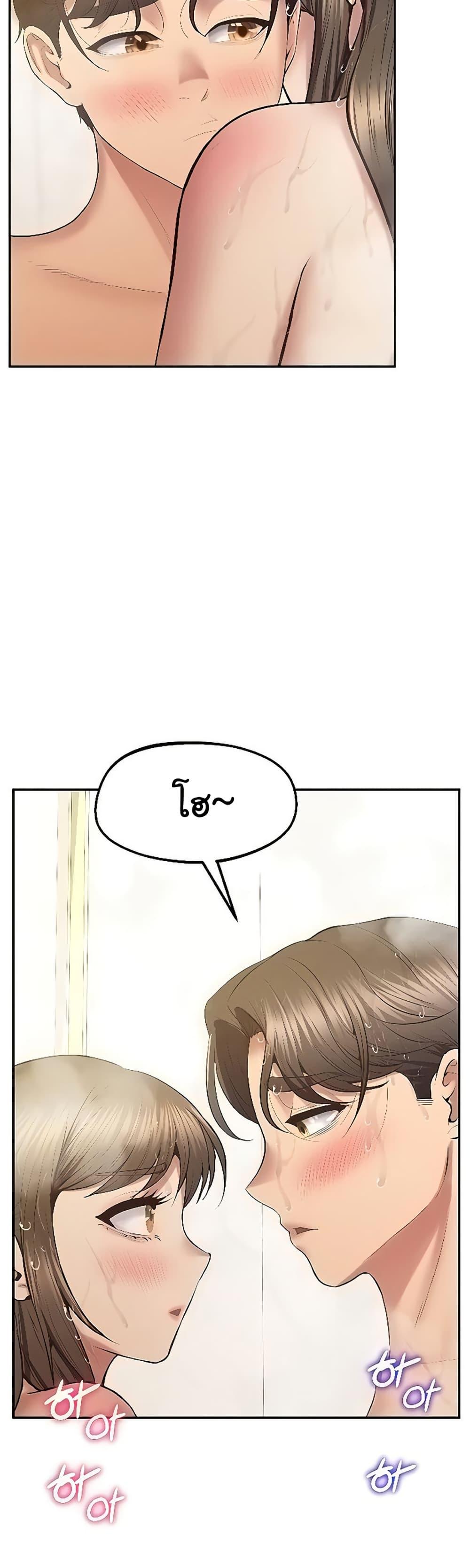 Doujin-Lc- อ่าน โดจิน มังฮวา เกาหลี ญี่ปุ่น จีน แปลไทย Absolute Smartwatch ตอนที่ 1 2 3 4 5 6 7 8 9 10 11 12 13 14 ฟรี ไม่มีโฆษณา อ่าน โดจิน Manhwa เกาหลี ญี่ปุ่น จีน เรามีครบ คัดมาให้เน้นๆ โดจิน 18+ รับประกันความฟินโดย  Doujin Lc