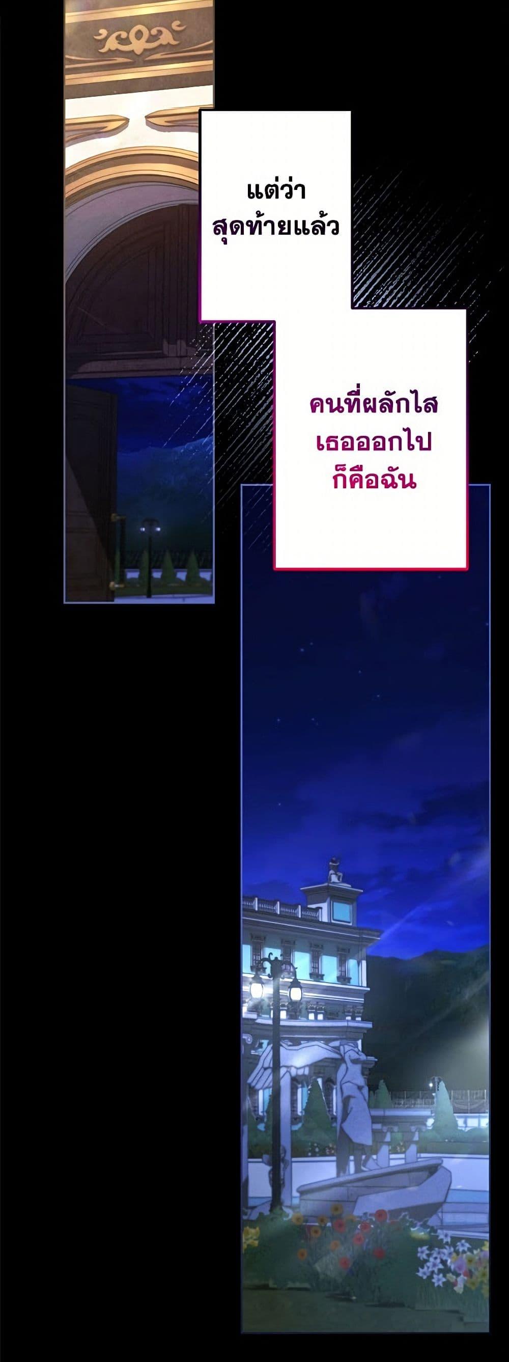 Manga-lc-com อ่านมังงะ อ่านการ์ตูน ออนไลน์ ฟรี I Need to Raise My Sister Right ตอนที่ 1 2 3 4 5 6 7 8 9 10 11 12 13 14 ฟรี ไม่มีโฆษณา Manga-lc - อ่าน มังงะ อ่าน การ์ตูน ออนไลน์ อ่านมังงะ ฟรี