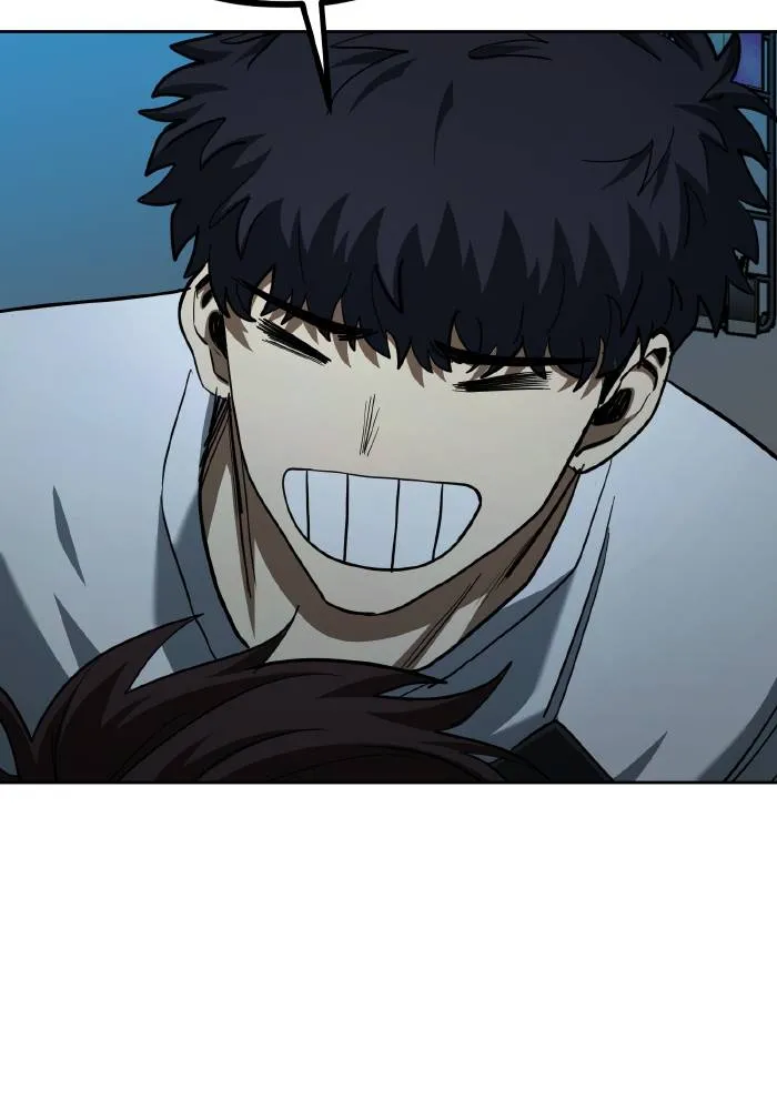 ราชาแห่งอ็อกทากอน ตอนที่ 66 รูปที่ 28