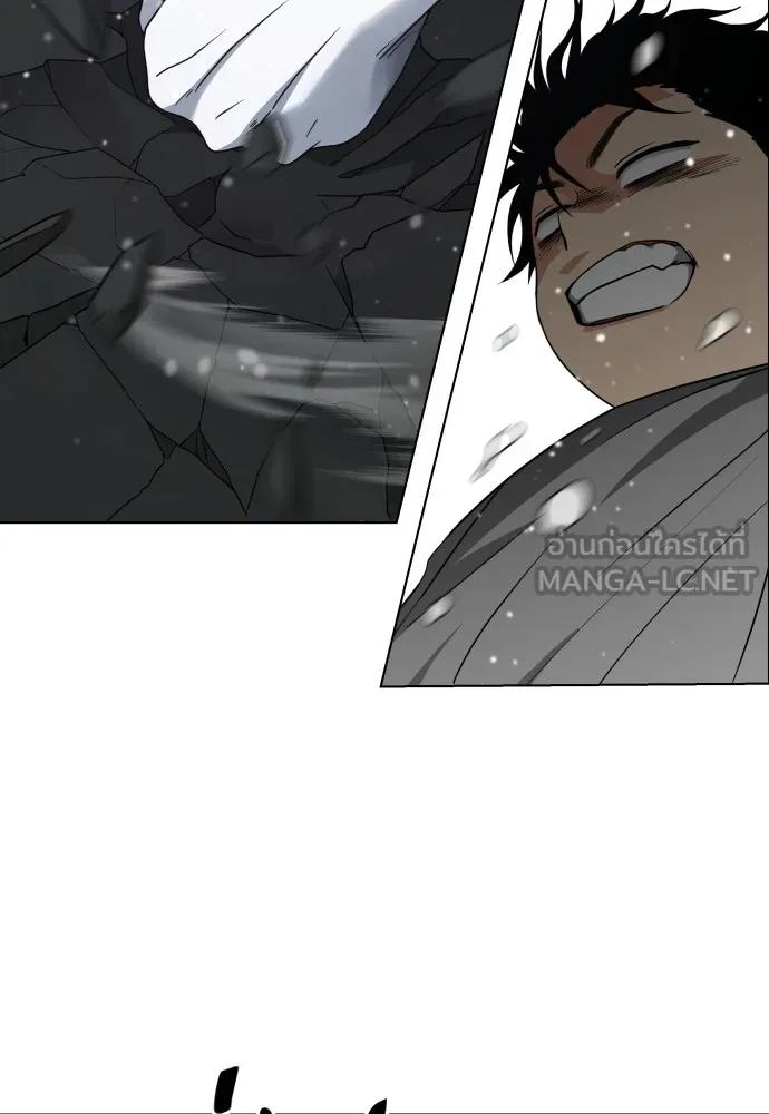 JAKDU ตอนที่ 1 รูปที่ 417