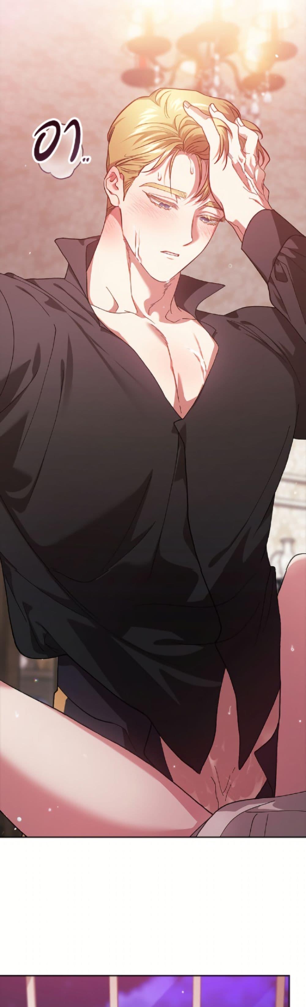 Manga-lc-com อ่านมังงะ อ่านการ์ตูน ออนไลน์ ฟรี The Broken Ring – This Marriage Will Fail Anyway ตอนที่ 1 2 3 4 5 6 7 8 9 10 11 12 13 14 ฟรี ไม่มีโฆษณา Manga-lc - อ่าน มังงะ อ่าน การ์ตูน ออนไลน์ อ่านมังงะ ฟรี