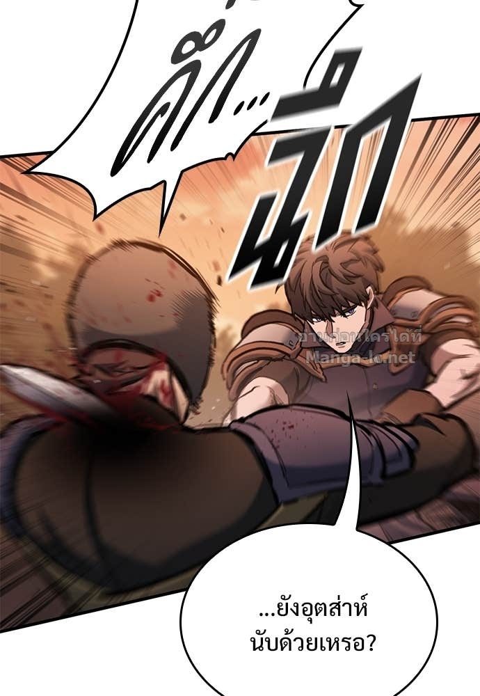 Doujin-Lc- อ่าน โดจิน มังฮวา เกาหลี ญี่ปุ่น จีน แปลไทย อัศวินวันเดียว ตอนที่ 1 2 3 4 5 6 7 8 9 10 11 12 13 14 ฟรี ไม่มีโฆษณา อ่าน โดจิน Manhwa เกาหลี ญี่ปุ่น จีน เรามีครบ คัดมาให้เน้นๆ โดจิน 18+ รับประกันความฟินโดย Doujin Lc