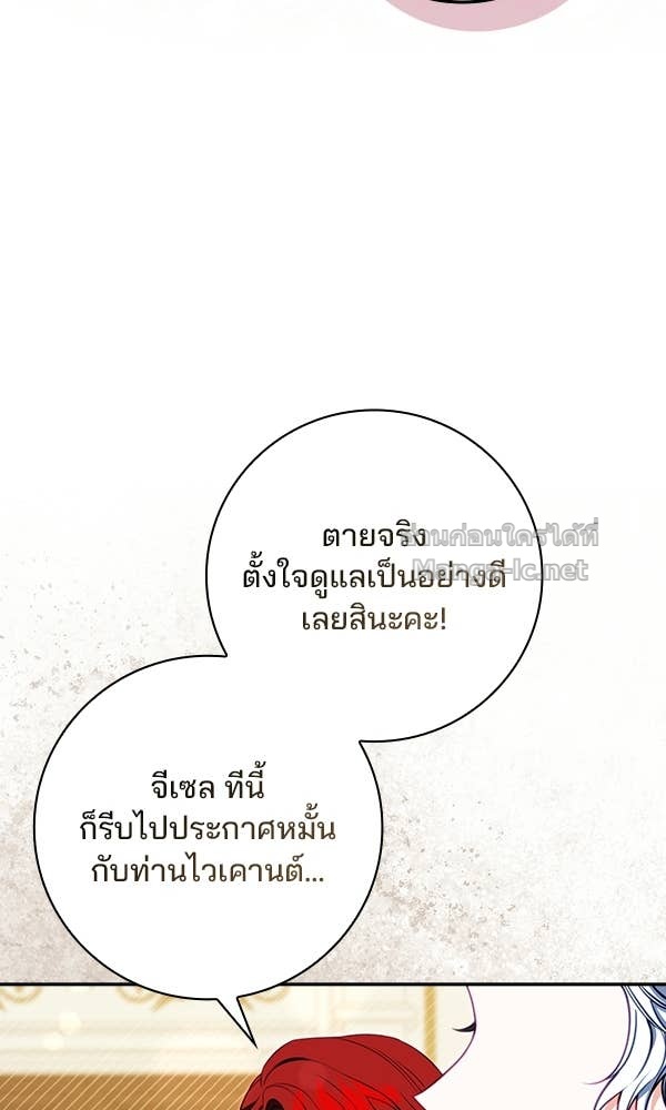 Doujin-Lc- อ่าน โดจิน มังฮวา เกาหลี ญี่ปุ่น จีน แปลไทย นางเอกนอกบท ตอนที่ 1 2 3 4 5 6 7 8 9 10 11 12 13 14 ฟรี ไม่มีโฆษณา อ่าน โดจิน Manhwa เกาหลี ญี่ปุ่น จีน เรามีครบ คัดมาให้เน้นๆ โดจิน 18+ รับประกันความฟินโดย Doujin Lc