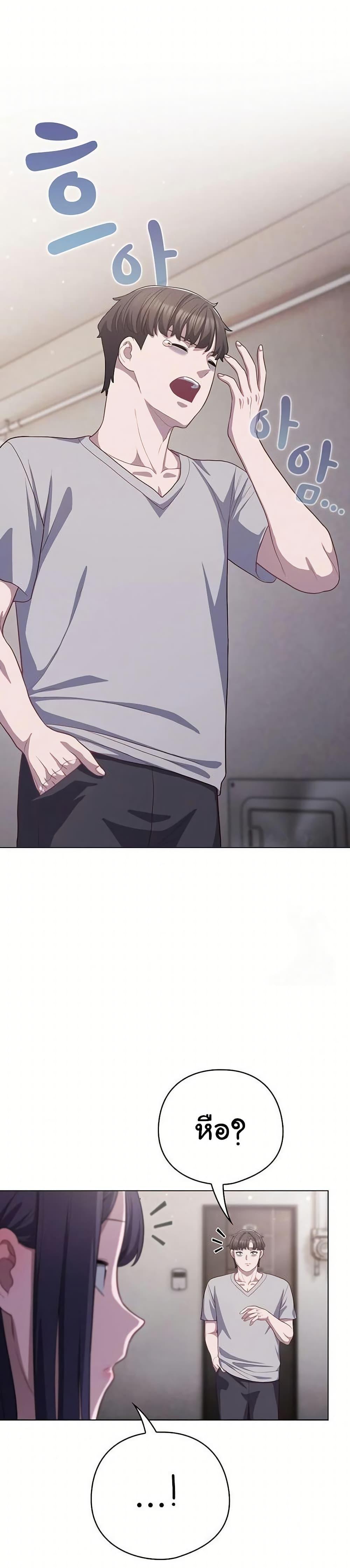 Doujin-Lc- อ่าน โดจิน มังฮวา เกาหลี ญี่ปุ่น จีน แปลไทย The General Is Here ตอนที่ 1 2 3 4 5 6 7 8 9 10 11 12 13 14 ฟรี ไม่มีโฆษณา อ่าน โดจิน Manhwa เกาหลี ญี่ปุ่น จีน เรามีครบ คัดมาให้เน้นๆ โดจิน 18+ รับประกันความฟินโดย  Doujin Lc