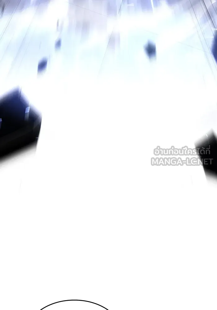 เกิดใหม่พร้อมพลังแห่งราชัน ตอนที่ 16 รูปที่ 69