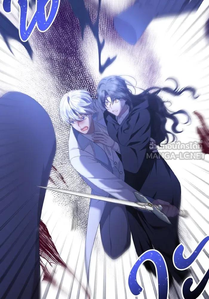 อยู่ดี ๆ ก็มีนางเอกนิยายเป็นเพื่อนบ้าน ตอนที่ 78 รูปที่ 57