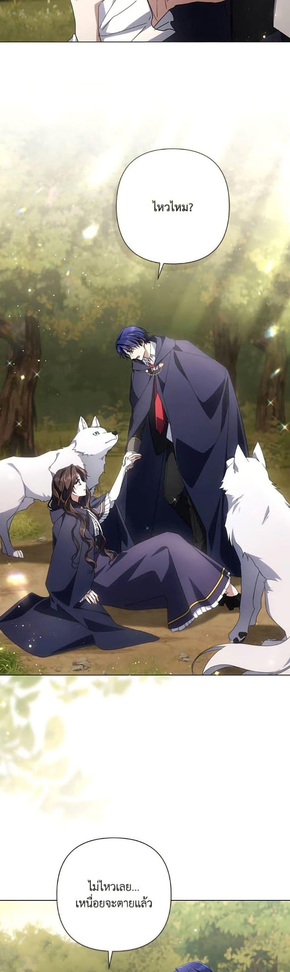 Manga-lc-com อ่านมังงะ อ่านการ์ตูน ออนไลน์ ฟรี Villainess Streamer ตอนที่ 1 2 3 4 5 6 7 8 9 10 11 12 13 14 ฟรี ไม่มีโฆษณา Manga-lc - อ่าน มังงะ อ่าน การ์ตูน ออนไลน์ อ่านมังงะ ฟรี