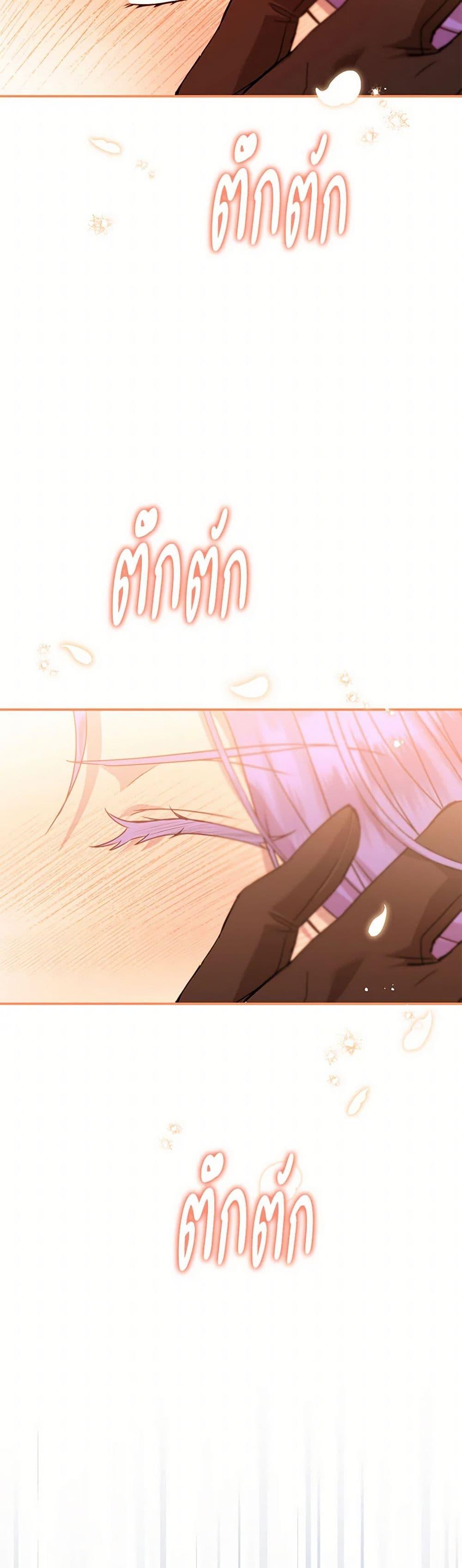 Manga-lc-com อ่านมังงะ อ่านการ์ตูน ออนไลน์ ฟรี Materialistic Princess ตอนที่ 1 2 3 4 5 6 7 8 9 10 11 12 13 14 ฟรี ไม่มีโฆษณา Manga-lc - อ่าน มังงะ อ่าน การ์ตูน ออนไลน์ อ่านมังงะ ฟรี