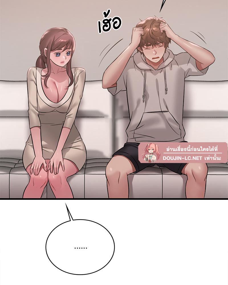 Doujin-Lc- อ่าน โดจิน มังฮวา เกาหลี ญี่ปุ่น จีน แปลไทย Drunk on You ตอนที่ 1 2 3 4 5 6 7 8 9 10 11 12 13 14 ฟรี ไม่มีโฆษณา อ่าน โดจิน Manhwa เกาหลี ญี่ปุ่น จีน เรามีครบ คัดมาให้เน้นๆ โดจิน 18+ รับประกันความฟินโดย  Doujin Lc