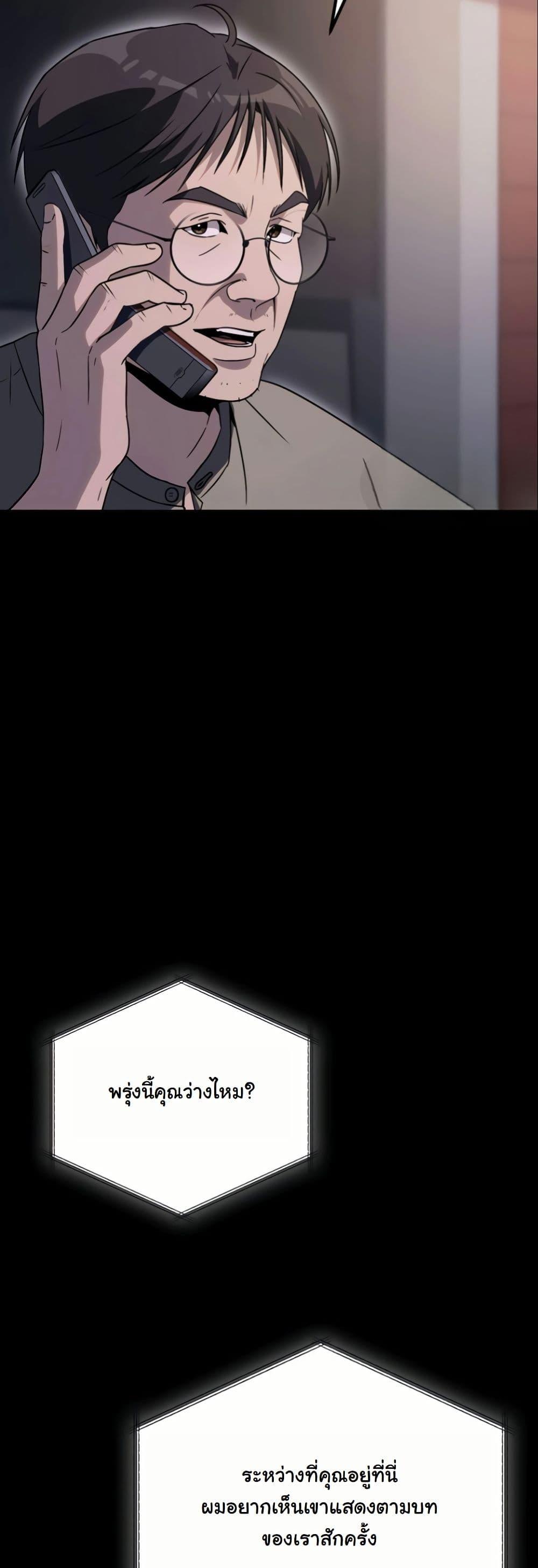 Manga-lc-com อ่านมังงะ อ่านการ์ตูน ออนไลน์ ฟรี A Thousand Faces ตอนที่ 1 2 3 4 5 6 7 8 9 10 11 12 13 14 ฟรี ไม่มีโฆษณา Manga-lc - อ่าน มังงะ อ่าน การ์ตูน ออนไลน์ อ่านมังงะ ฟรี