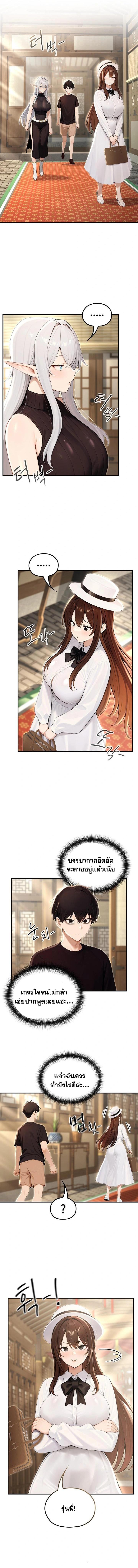 Doujin-Lc- อ่าน โดจิน มังฮวา เกาหลี ญี่ปุ่น จีน แปลไทย Isekai Dragondick ตอนที่ 1 2 3 4 5 6 7 8 9 10 11 12 13 14 ฟรี ไม่มีโฆษณา อ่าน โดจิน Manhwa เกาหลี ญี่ปุ่น จีน เรามีครบ คัดมาให้เน้นๆ โดจิน 18+ รับประกันความฟินโดย  Doujin Lc