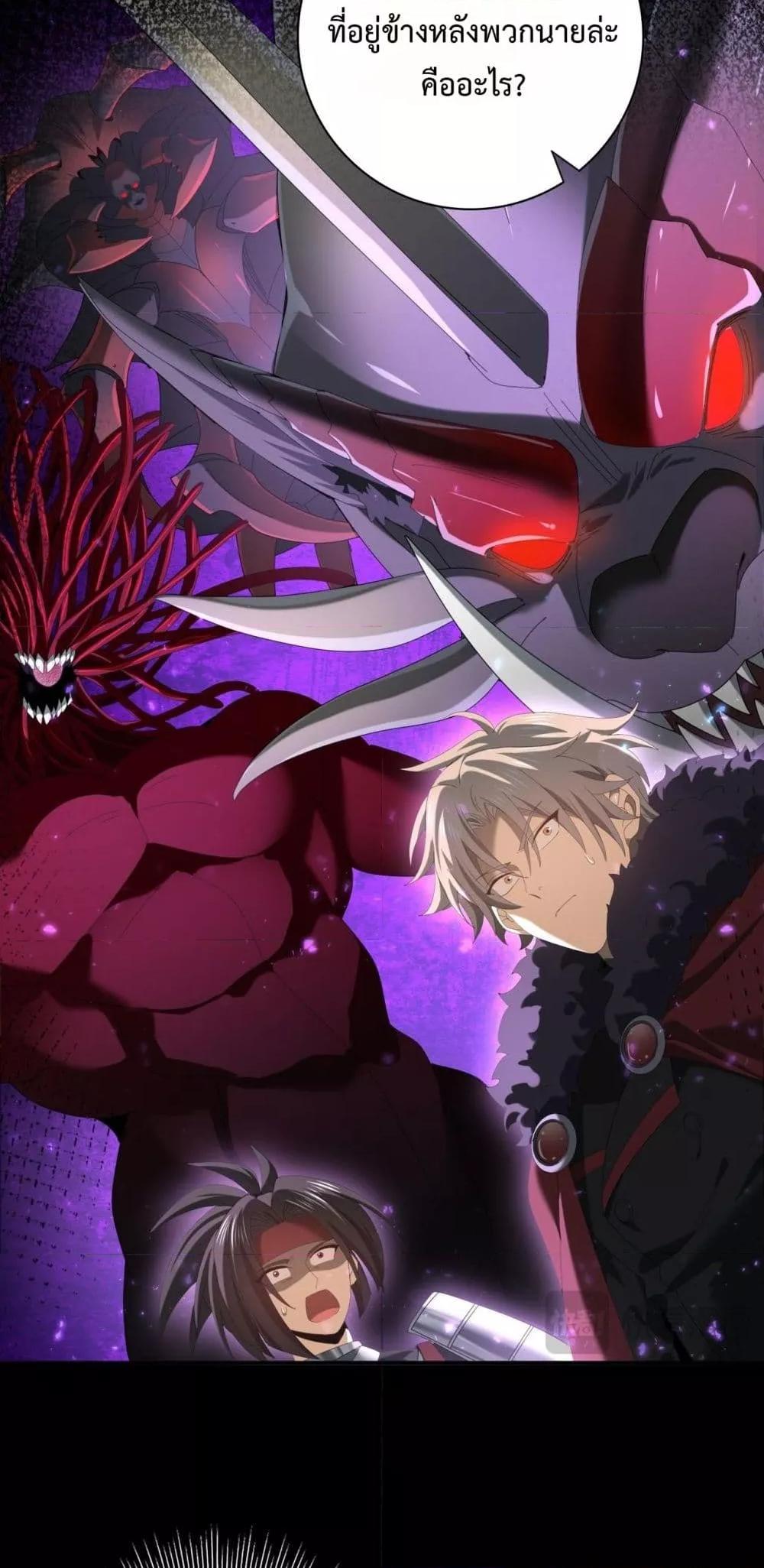 Manga-lc-com อ่านมังงะ อ่านการ์ตูน ออนไลน์ ฟรี IamDrakoMajs ตอนที่ 1 2 3 4 5 6 7 8 9 10 11 12 13 14 ฟรี ไม่มีโฆษณา Manga-lc - อ่าน มังงะ อ่าน การ์ตูน ออนไลน์ อ่านมังงะ ฟรี