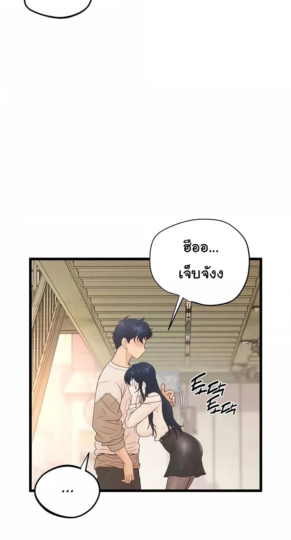 Doujin-Lc- อ่าน โดจิน มังฮวา เกาหลี ญี่ปุ่น จีน แปลไทย Workplace Relationship Management ตอนที่ 1 2 3 4 5 6 7 8 9 10 11 12 13 14 ฟรี ไม่มีโฆษณา อ่าน โดจิน Manhwa เกาหลี ญี่ปุ่น จีน เรามีครบ คัดมาให้เน้นๆ โดจิน 18+ รับประกันความฟินโดย  Doujin Lc