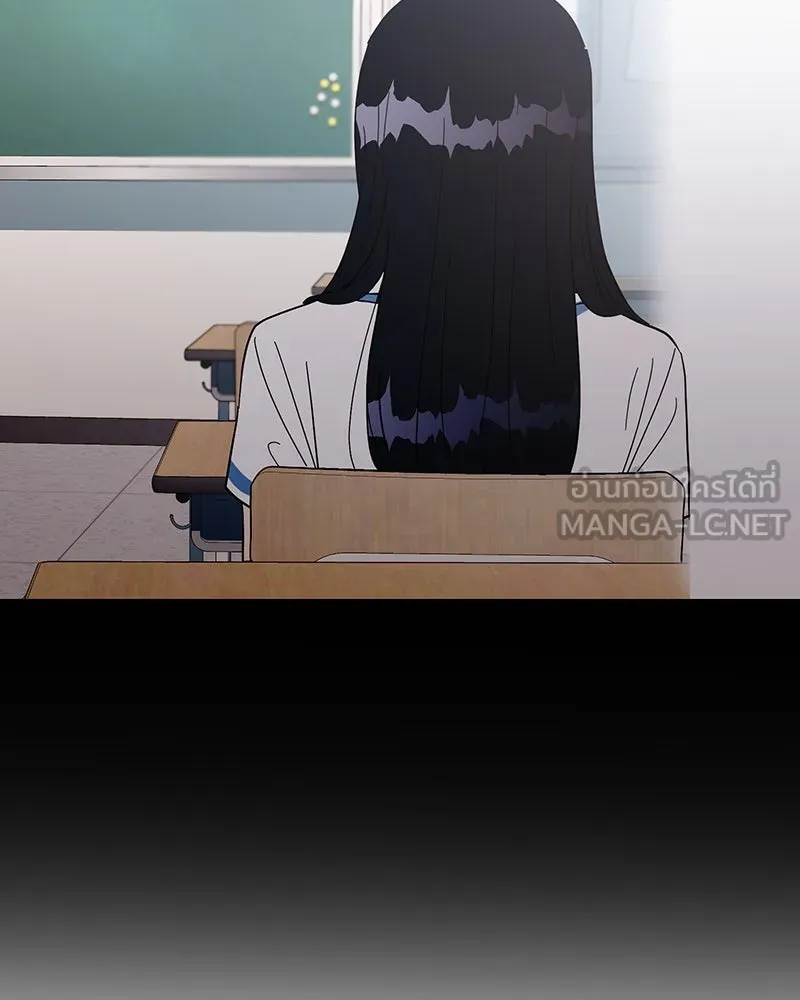 Pyramid Game เกมพีระมิด ตอนที่ 7 รูปที่ 102