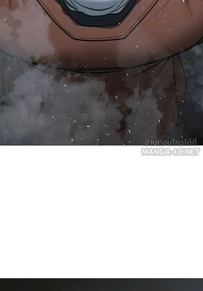 reality ตอนที่ 180 รูปที่ 45