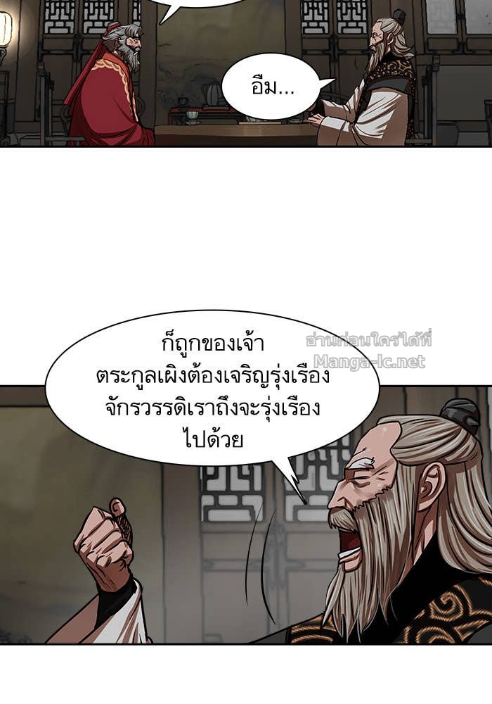 Doujin-Lc- อ่าน โดจิน มังฮวา เกาหลี ญี่ปุ่น จีน แปลไทย องครักษ์แห่งอัครสกุลจาง ตอนที่ 1 2 3 4 5 6 7 8 9 10 11 12 13 14 ฟรี ไม่มีโฆษณา อ่าน โดจิน Manhwa เกาหลี ญี่ปุ่น จีน เรามีครบ คัดมาให้เน้นๆ โดจิน 18+ รับประกันความฟินโดย Doujin Lc