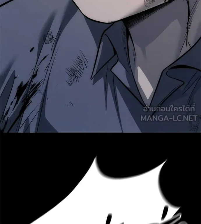 มัจจุราชชุดแดง ตอนที่ 35 รูปที่ 139