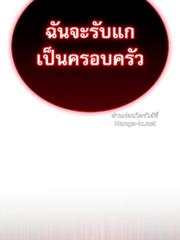 Doujin-Lc- อ่าน โดจิน มังฮวา เกาหลี ญี่ปุ่น จีน แปลไทย หยุดนะจอมมาร ฮีโร่ล้อมไว้หมดแล้ว ตอนที่ 1 2 3 4 5 6 7 8 9 10 11 12 13 14 ฟรี ไม่มีโฆษณา อ่าน โดจิน Manhwa เกาหลี ญี่ปุ่น จีน เรามีครบ คัดมาให้เน้นๆ โดจิน 18+ รับประกันความฟินโดย Doujin Lc