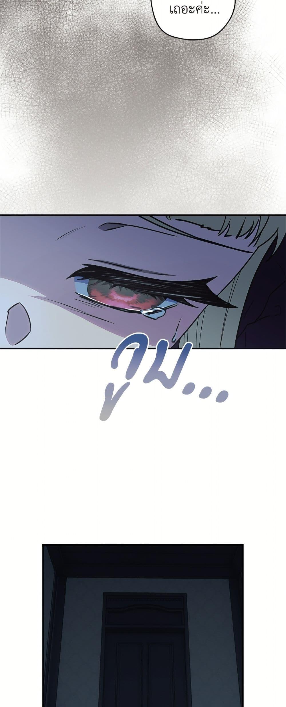 Manga-lc-com อ่านมังงะ อ่านการ์ตูน ออนไลน์ ฟรี I’ll Predict Your Happy Ending ตอนที่ 1 2 3 4 5 6 7 8 9 10 11 12 13 14 ฟรี ไม่มีโฆษณา Manga-lc - อ่าน มังงะ อ่าน การ์ตูน ออนไลน์ อ่านมังงะ ฟรี