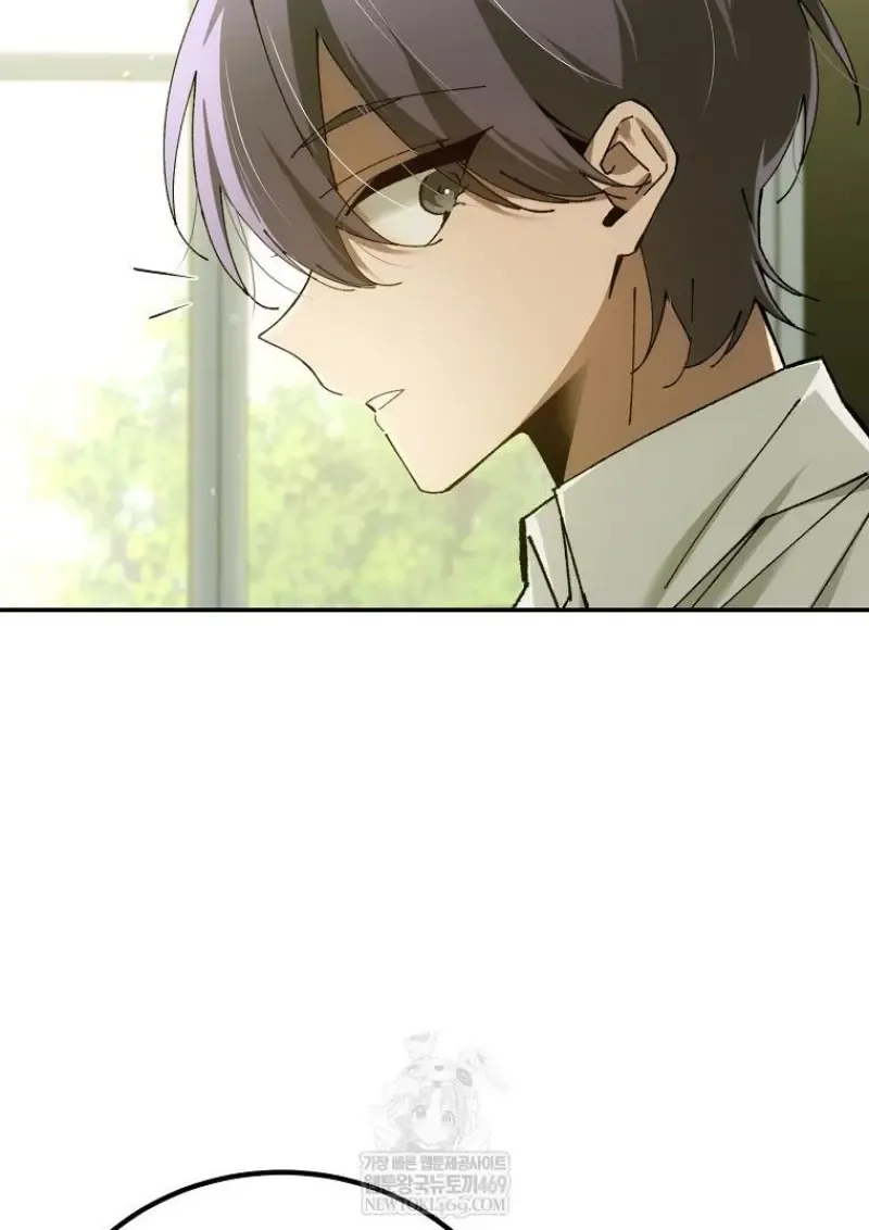 Magic Academy_s Genius Blinker ฉ_นกลายเป_นอ_จฉร_ยะการบล_งค_ในสถาบ_นเวทมนตร_ ตอนที่ ตอนที่ 83 รูปที่ 77