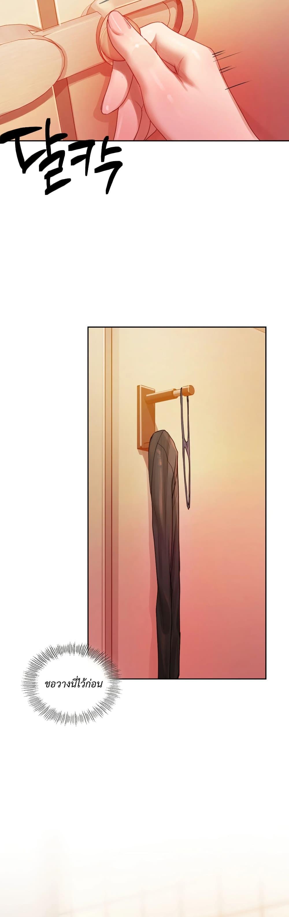 Doujin-Lc- อ่าน โดจิน มังฮวา เกาหลี ญี่ปุ่น จีน แปลไทย The Professor’s Secret ตอนที่ 1 2 3 4 5 6 7 8 9 10 11 12 13 14 ฟรี ไม่มีโฆษณา อ่าน โดจิน Manhwa เกาหลี ญี่ปุ่น จีน เรามีครบ คัดมาให้เน้นๆ โดจิน 18+ รับประกันความฟินโดย  Doujin Lc