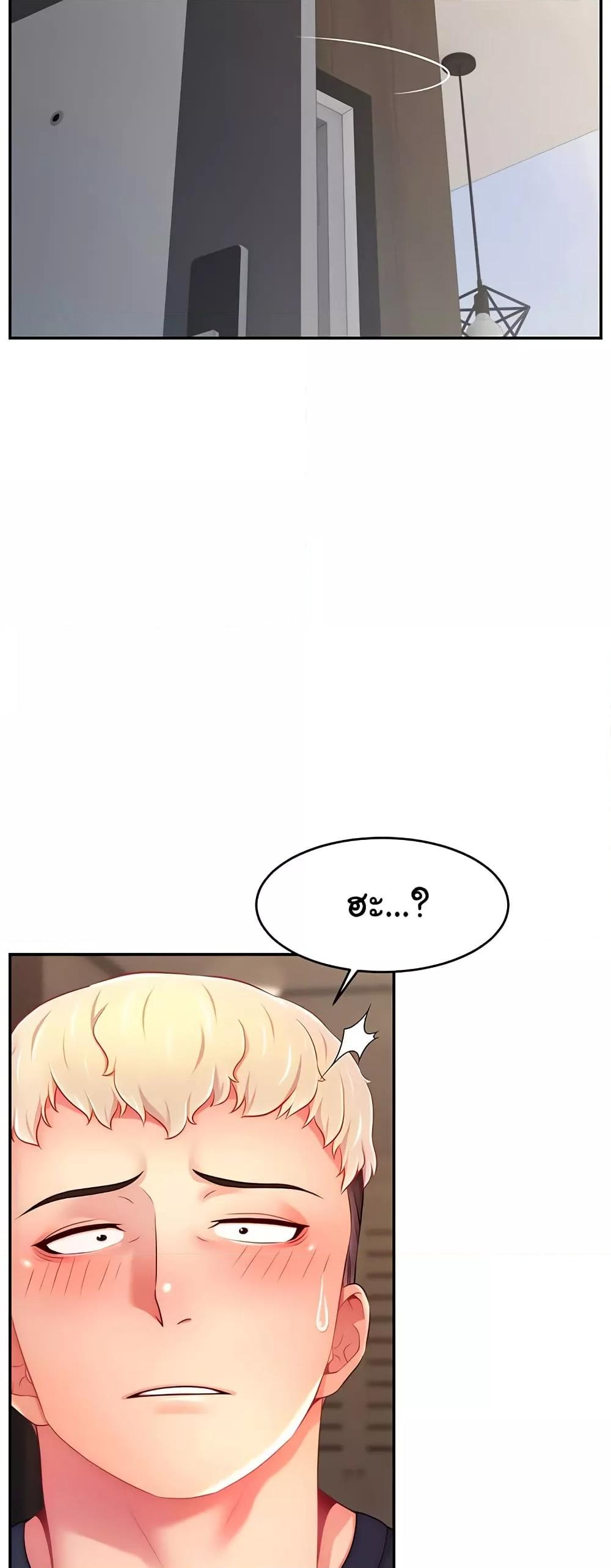 Doujin-Lc- อ่าน โดจิน มังฮวา เกาหลี ญี่ปุ่น จีน แปลไทย Making Friends With Streamers by Hacking! ตอนที่ 1 2 3 4 5 6 7 8 9 10 11 12 13 14 ฟรี ไม่มีโฆษณา อ่าน โดจิน Manhwa เกาหลี ญี่ปุ่น จีน เรามีครบ คัดมาให้เน้นๆ โดจิน 18+ รับประกันความฟินโดย  Doujin Lc