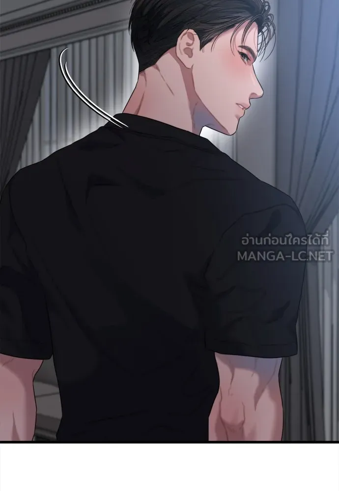 ปรารถนารักอันงดงาม ตอนที่ 63 รูปที่ 72