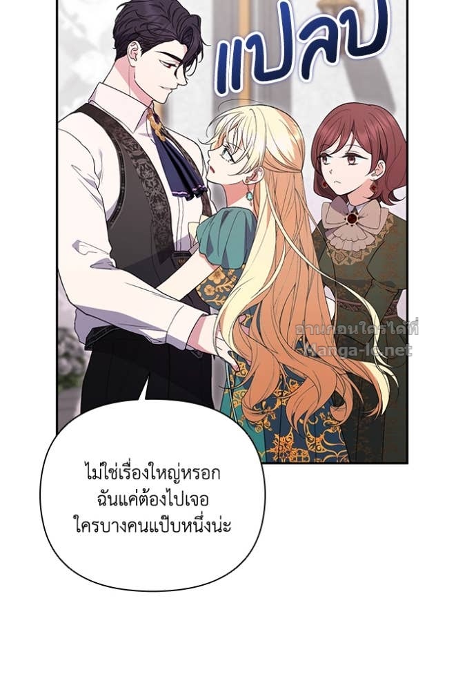 Doujin-Lc- อ่าน โดจิน มังฮวา เกาหลี ญี่ปุ่น จีน แปลไทย คิดว่าการบิดเบือนต้นฉบับ มันทำได้ง่าย ๆ หรือไง ตอนที่ 1 2 3 4 5 6 7 8 9 10 11 12 13 14 ฟรี ไม่มีโฆษณา อ่าน โดจิน Manhwa เกาหลี ญี่ปุ่น จีน เรามีครบ คัดมาให้เน้นๆ โดจิน 18+ รับประกันความฟินโดย Doujin Lc
