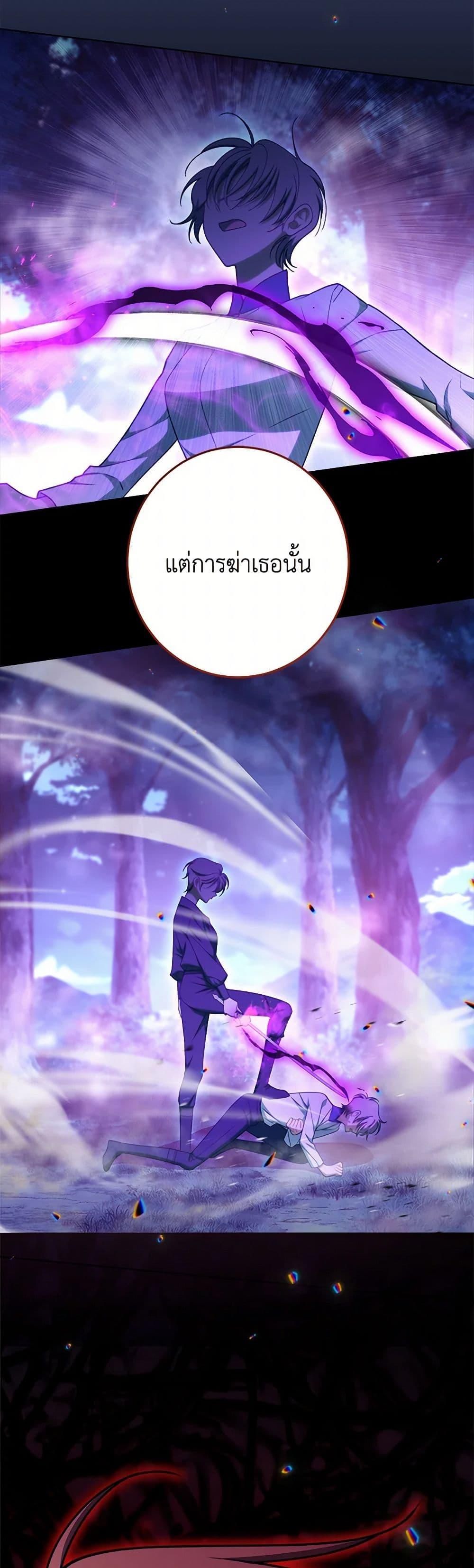 Manga-lc-com อ่านมังงะ อ่านการ์ตูน ออนไลน์ ฟรี The Villainess Empress’s Attendant ตอนที่ 1 2 3 4 5 6 7 8 9 10 11 12 13 14 ฟรี ไม่มีโฆษณา Manga-lc - อ่าน มังงะ อ่าน การ์ตูน ออนไลน์ อ่านมังงะ ฟรี