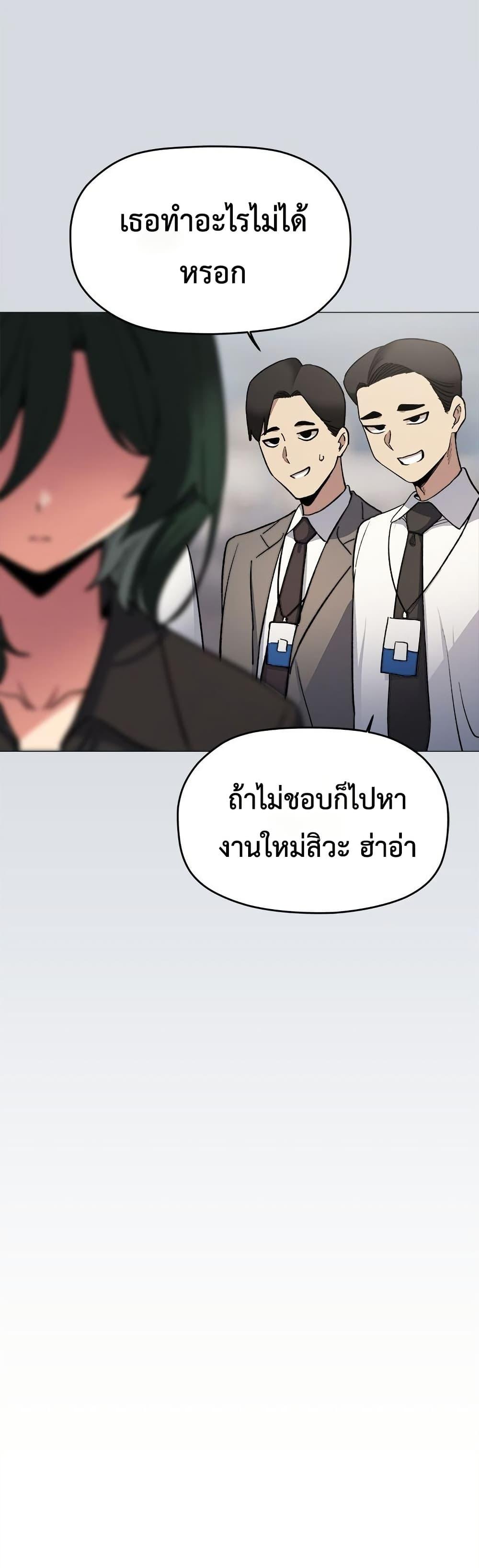 Doujin-Lc- อ่าน โดจิน มังฮวา เกาหลี ญี่ปุ่น จีน แปลไทย Stop Smoking ตอนที่ 1 2 3 4 5 6 7 8 9 10 11 12 13 14 ฟรี ไม่มีโฆษณา อ่าน โดจิน Manhwa เกาหลี ญี่ปุ่น จีน เรามีครบ คัดมาให้เน้นๆ โดจิน 18+ รับประกันความฟินโดย  Doujin Lc