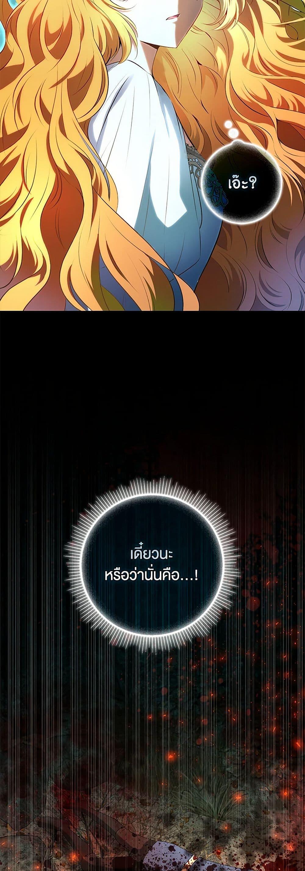 Manga-lc-com อ่านมังงะ อ่านการ์ตูน ออนไลน์ ฟรี Baby Squirrel Is Good at Everything ตอนที่ 1 2 3 4 5 6 7 8 9 10 11 12 13 14 ฟรี ไม่มีโฆษณา Manga-lc - อ่าน มังงะ อ่าน การ์ตูน ออนไลน์ อ่านมังงะ ฟรี