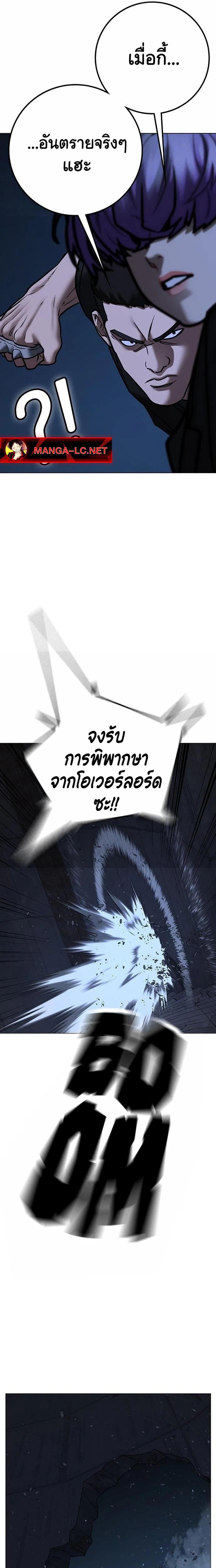 Doujin-Lc- อ่าน โดจิน มังฮวา เกาหลี ญี่ปุ่น จีน แปลไทย reality ตอนที่ 1 2 3 4 5 6 7 8 9 10 11 12 13 14 ฟรี ไม่มีโฆษณา อ่าน โดจิน Manhwa เกาหลี ญี่ปุ่น จีน เรามีครบ คัดมาให้เน้นๆ โดจิน 18+ รับประกันความฟินโดย  Doujin Lc