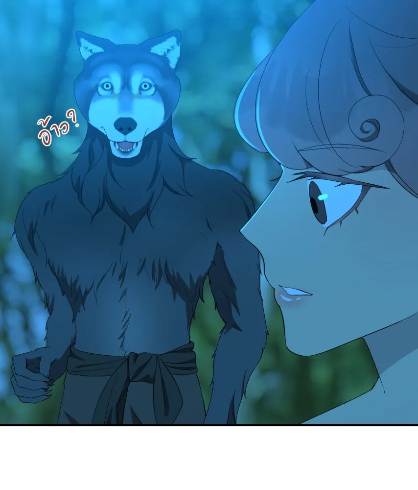 จันทร์เจ้า ตอนที่ ตอนที่ ๕๘  หนีหน้า รูปที่ 55