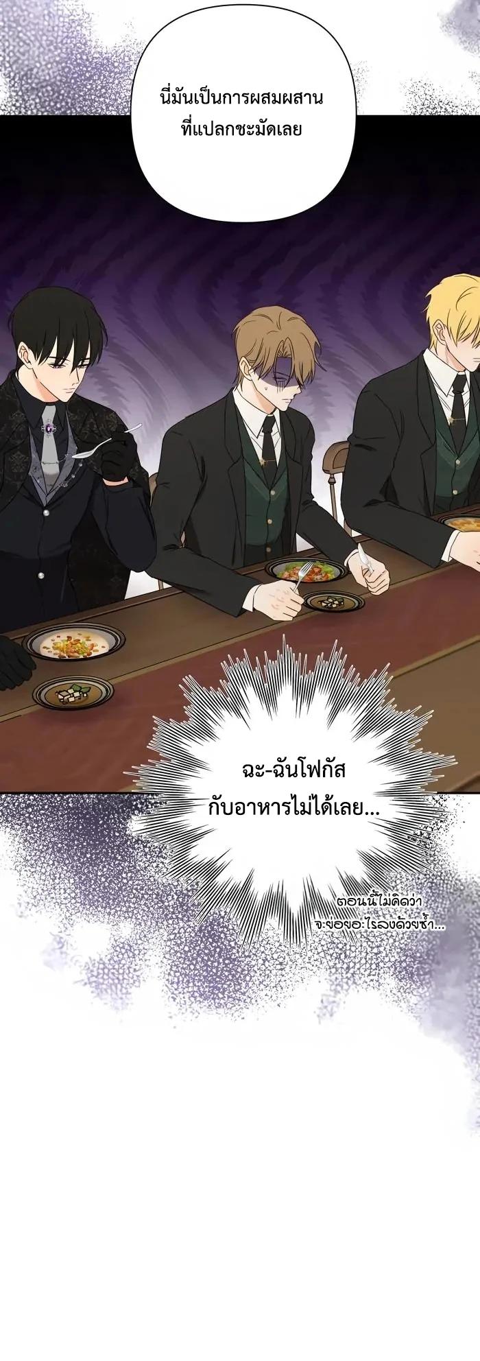 Manga-lc-com อ่านมังงะ อ่านการ์ตูน ออนไลน์ ฟรี Stuck in My Sister’s Dating Sim ตอนที่ 1 2 3 4 5 6 7 8 9 10 11 12 13 14 ฟรี ไม่มีโฆษณา Manga-lc - อ่าน มังงะ อ่าน การ์ตูน ออนไลน์ อ่านมังงะ ฟรี