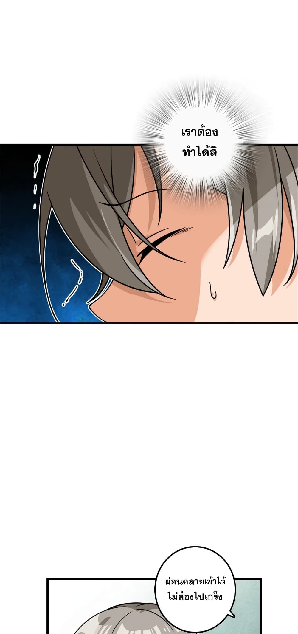 Manga-lc-com อ่านมังงะ อ่านการ์ตูน ออนไลน์ ฟรี Release That Witch ตอนที่ 1 2 3 4 5 6 7 8 9 10 11 12 13 14 ฟรี ไม่มีโฆษณา Manga-lc - อ่าน มังงะ อ่าน การ์ตูน ออนไลน์ อ่านมังงะ ฟรี