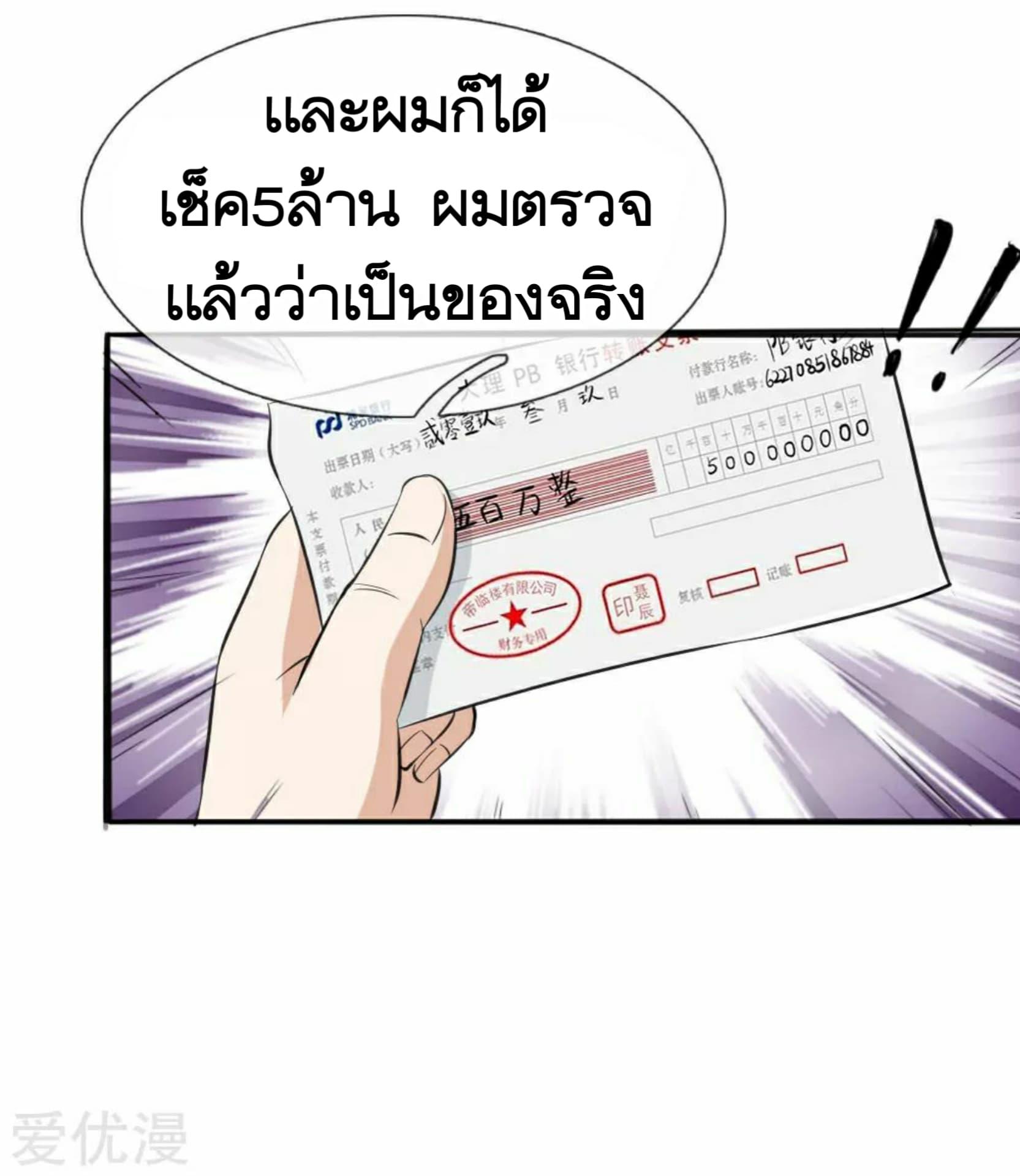 Manga-lc-com อ่านมังงะ อ่านการ์ตูน ออนไลน์ ฟรี The Master of Knife ตอนที่ 1 2 3 4 5 6 7 8 9 10 11 12 13 14 ฟรี ไม่มีโฆษณา Manga-lc - อ่าน มังงะ อ่าน การ์ตูน ออนไลน์ อ่านมังงะ ฟรี