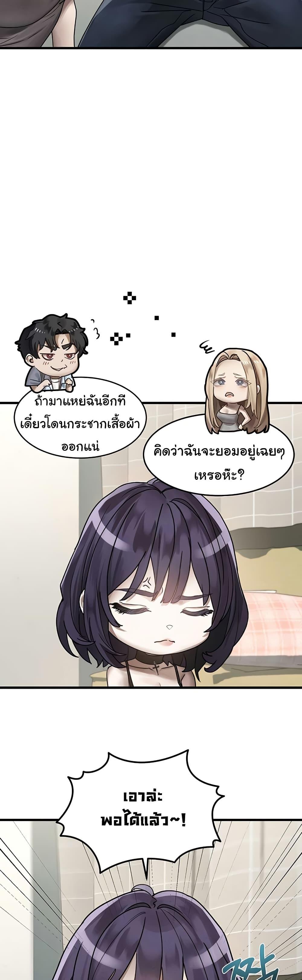 Doujin-Lc- อ่าน โดจิน มังฮวา เกาหลี ญี่ปุ่น จีน แปลไทย Dirty Talk ตอนที่ 1 2 3 4 5 6 7 8 9 10 11 12 13 14 ฟรี ไม่มีโฆษณา อ่าน โดจิน Manhwa เกาหลี ญี่ปุ่น จีน เรามีครบ คัดมาให้เน้นๆ โดจิน 18+ รับประกันความฟินโดย  Doujin Lc