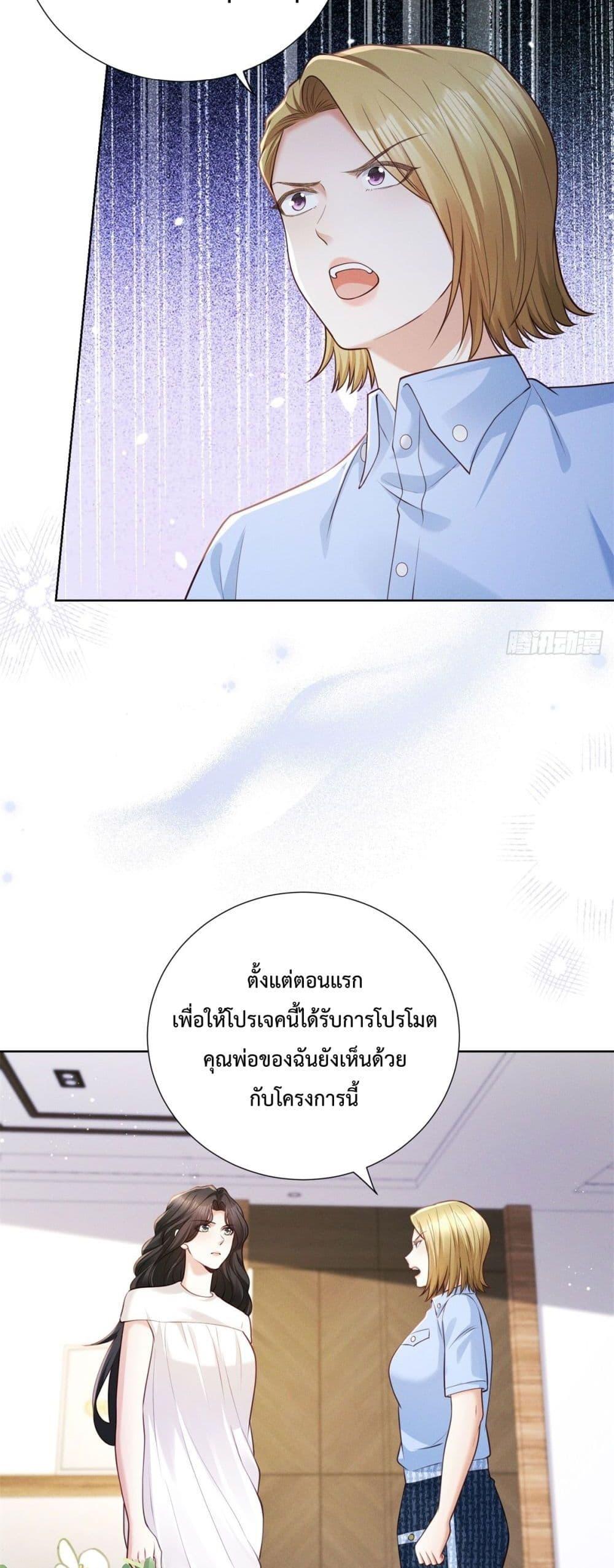Manga-lc-com อ่านมังงะ อ่านการ์ตูน ออนไลน์ ฟรี It’sJustaSup ตอนที่ 1 2 3 4 5 6 7 8 9 10 11 12 13 14 ฟรี ไม่มีโฆษณา Manga-lc - อ่าน มังงะ อ่าน การ์ตูน ออนไลน์ อ่านมังงะ ฟรี