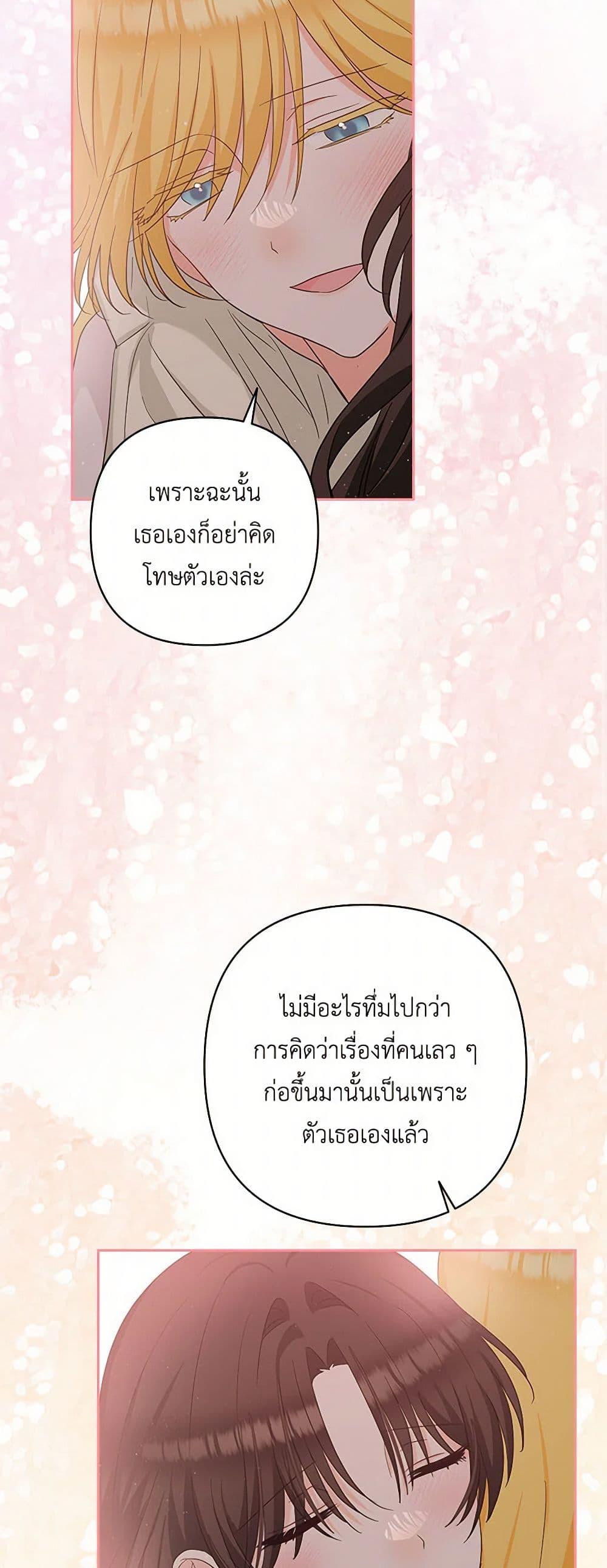 Manga-lc-com อ่านมังงะ อ่านการ์ตูน ออนไลน์ ฟรี Two Names of Night ตอนที่ 1 2 3 4 5 6 7 8 9 10 11 12 13 14 ฟรี ไม่มีโฆษณา Manga-lc - อ่าน มังงะ อ่าน การ์ตูน ออนไลน์ อ่านมังงะ ฟรี