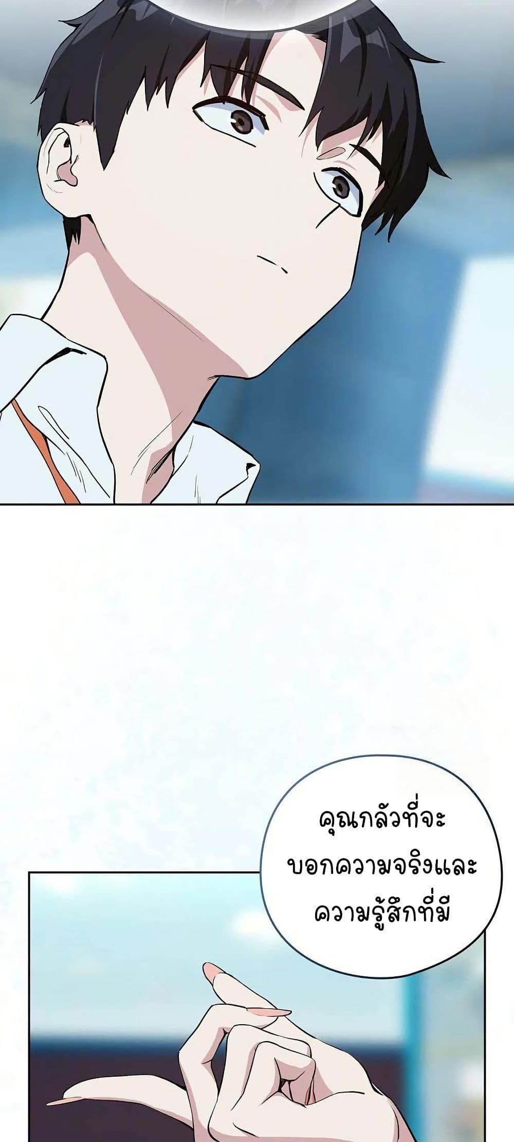 Doujin-Lc- อ่าน โดจิน มังฮวา เกาหลี ญี่ปุ่น จีน แปลไทย After Work Love Affairs ตอนที่ 1 2 3 4 5 6 7 8 9 10 11 12 13 14 ฟรี ไม่มีโฆษณา อ่าน โดจิน Manhwa เกาหลี ญี่ปุ่น จีน เรามีครบ คัดมาให้เน้นๆ โดจิน 18+ รับประกันความฟินโดย  Doujin Lc