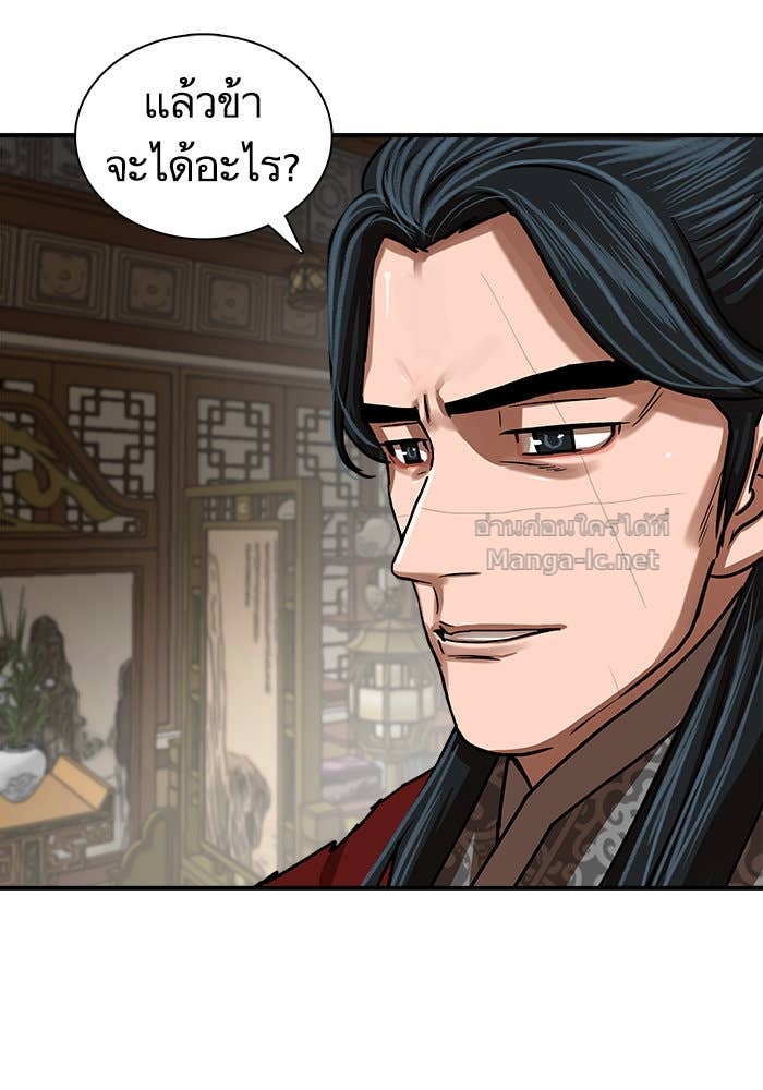 Doujin-Lc- อ่าน โดจิน มังฮวา เกาหลี ญี่ปุ่น จีน แปลไทย องครักษ์แห่งอัครสกุลจาง ตอนที่ 1 2 3 4 5 6 7 8 9 10 11 12 13 14 ฟรี ไม่มีโฆษณา อ่าน โดจิน Manhwa เกาหลี ญี่ปุ่น จีน เรามีครบ คัดมาให้เน้นๆ โดจิน 18+ รับประกันความฟินโดย Doujin Lc