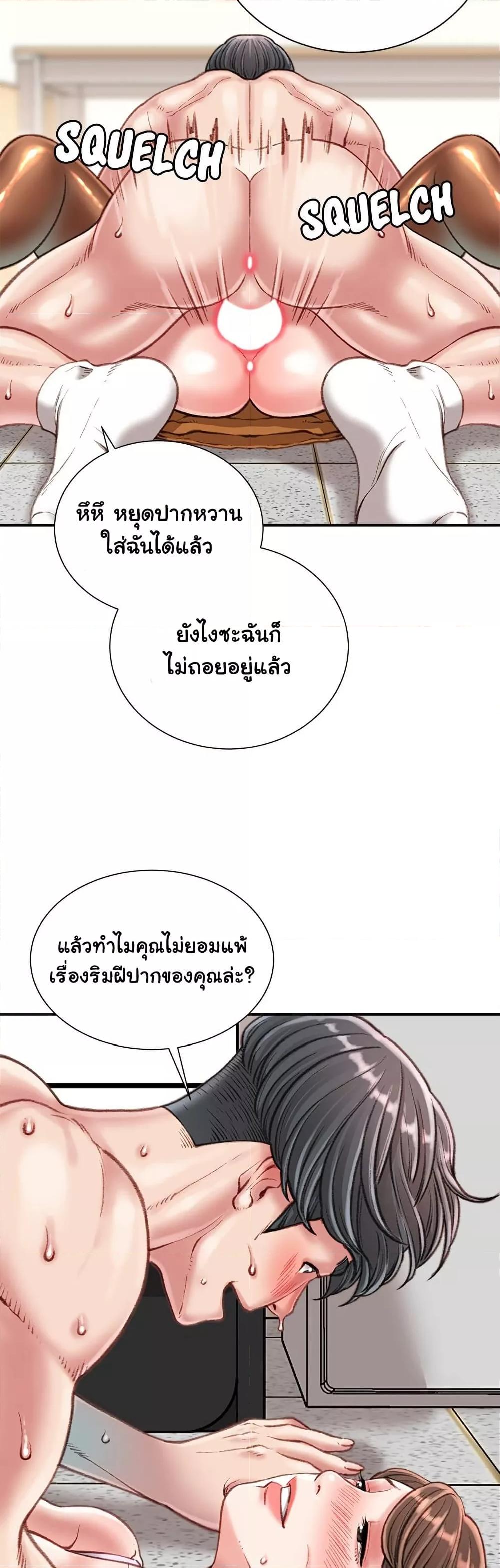 Doujin-Lc- อ่าน โดจิน มังฮวา เกาหลี ญี่ปุ่น จีน แปลไทย Distractions ตอนที่ 1 2 3 4 5 6 7 8 9 10 11 12 13 14 ฟรี ไม่มีโฆษณา อ่าน โดจิน Manhwa เกาหลี ญี่ปุ่น จีน เรามีครบ คัดมาให้เน้นๆ โดจิน 18+ รับประกันความฟินโดย  Doujin Lc