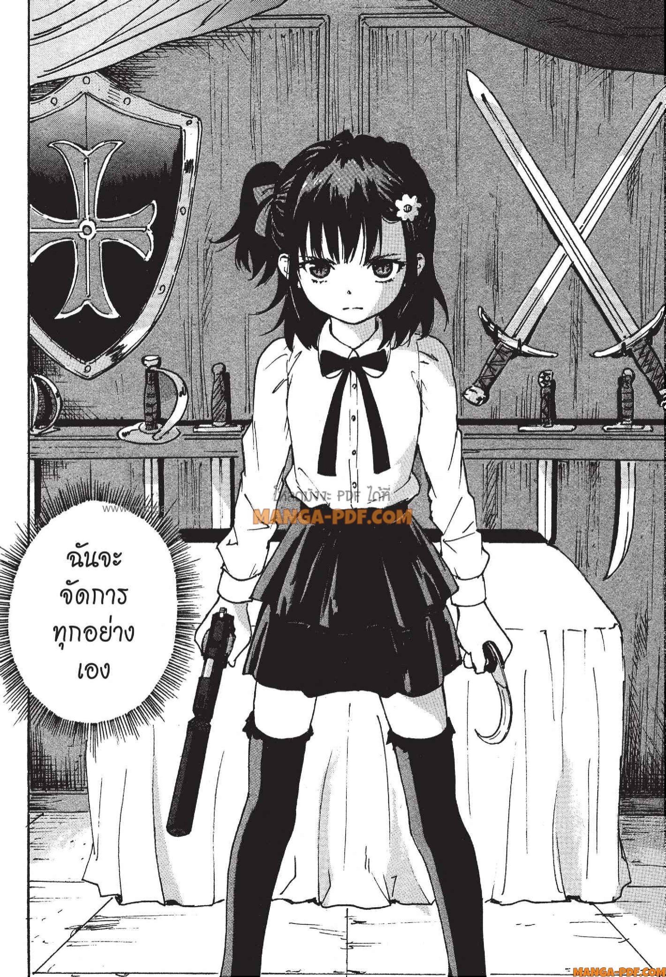 Manga-lc-com อ่านมังงะ อ่านการ์ตูน ออนไลน์ ฟรี Candy and Cigarettes ตอนที่ 1 2 3 4 5 6 7 8 9 10 11 12 13 14 ฟรี ไม่มีโฆษณา Manga-lc - อ่าน มังงะ อ่าน การ์ตูน ออนไลน์ อ่านมังงะ ฟรี