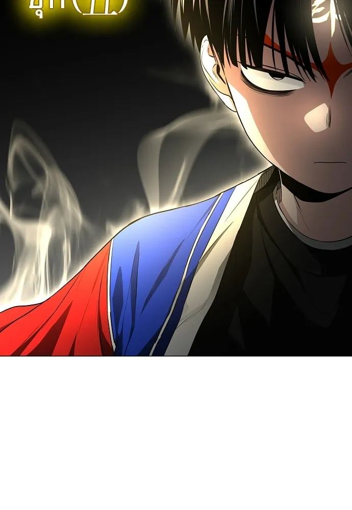 JAKDU ตอนที่ 80 รูปที่ 104