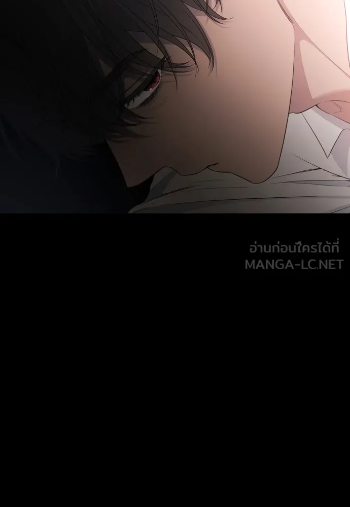 เลดี้มินต์ ตอนที่ 103 รูปที่ 66