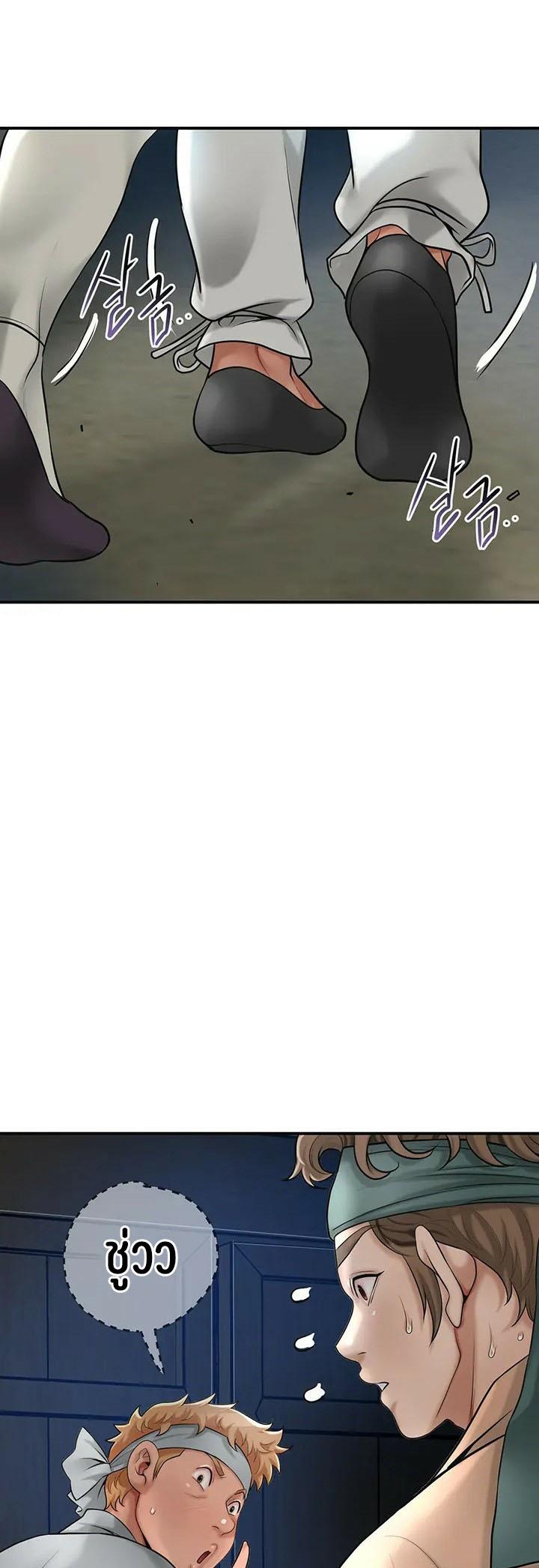 Doujin-Lc- อ่าน โดจิน มังฮวา เกาหลี ญี่ปุ่น จีน แปลไทย Brothel ตอนที่ 1 2 3 4 5 6 7 8 9 10 11 12 13 14 ฟรี ไม่มีโฆษณา อ่าน โดจิน Manhwa เกาหลี ญี่ปุ่น จีน เรามีครบ คัดมาให้เน้นๆ โดจิน 18+ รับประกันความฟินโดย  Doujin Lc