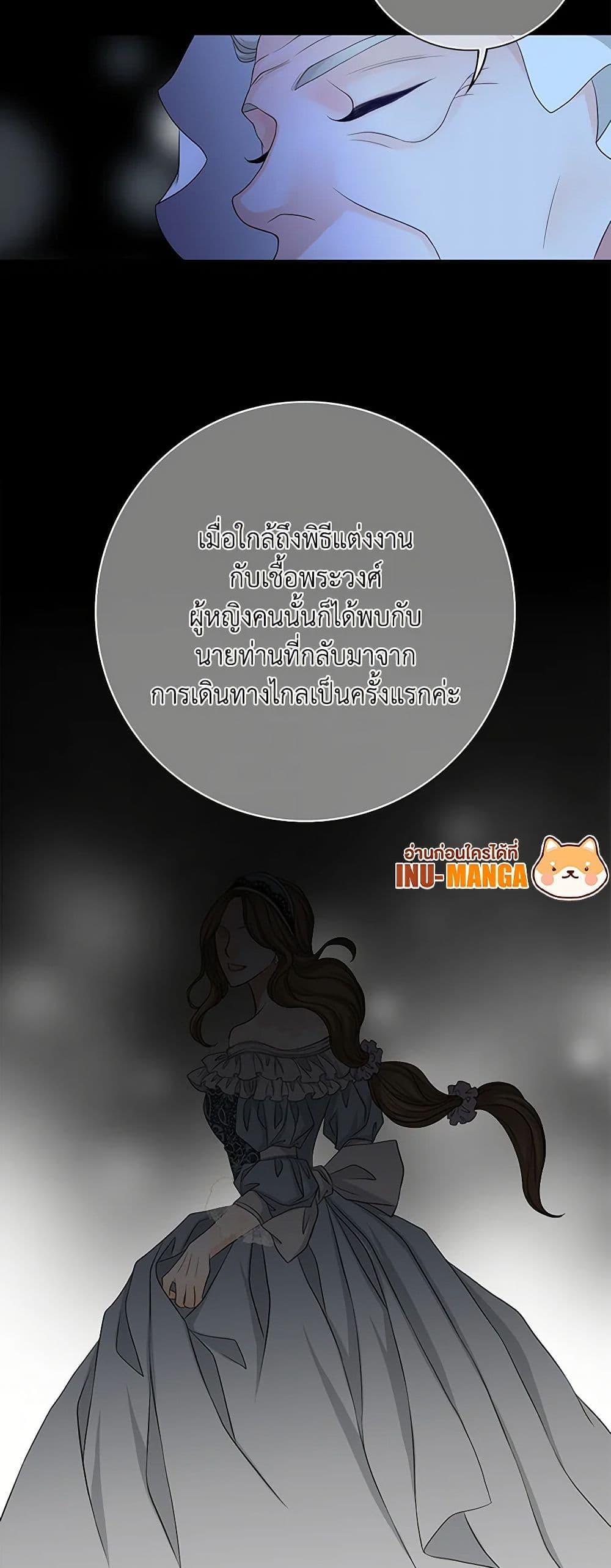 Manga-lc-com อ่านมังงะ อ่านการ์ตูน ออนไลน์ ฟรี The Eighth Bride ตอนที่ 1 2 3 4 5 6 7 8 9 10 11 12 13 14 ฟรี ไม่มีโฆษณา Manga-lc - อ่าน มังงะ อ่าน การ์ตูน ออนไลน์ อ่านมังงะ ฟรี